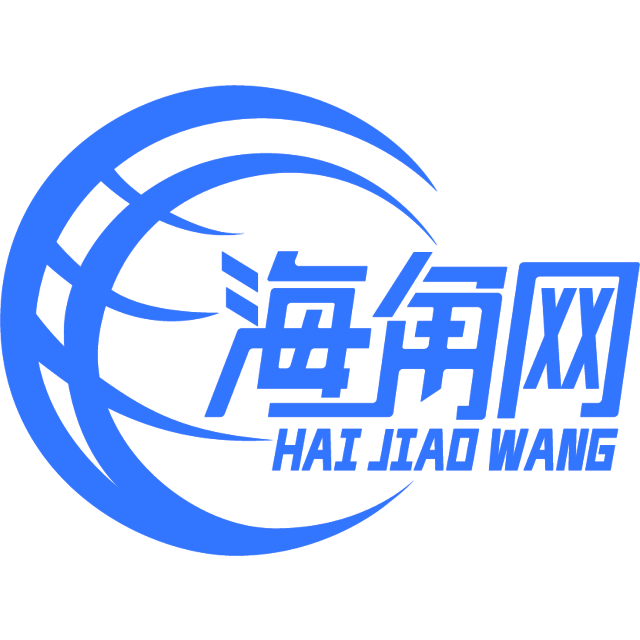 寂寞的服饰